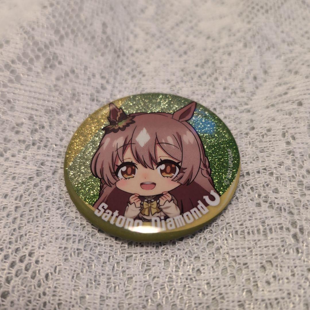 ウマ娘 サトノダイヤモンド ローソン 缶バッジ ウマ娘 サトノダイヤモンド 缶バッジ - メルカリ