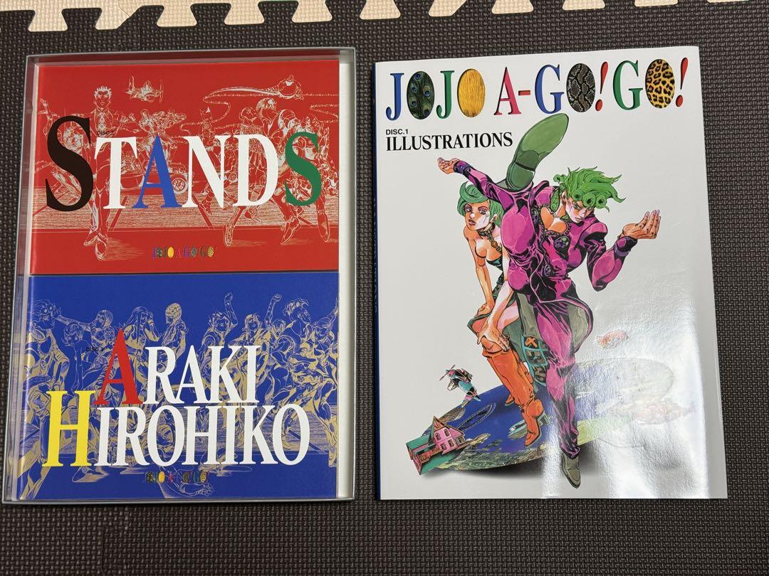 JOJO Ａ−GO!GO! ジョジョの奇妙な冒険 イラスト集 荒木飛呂彦　アート