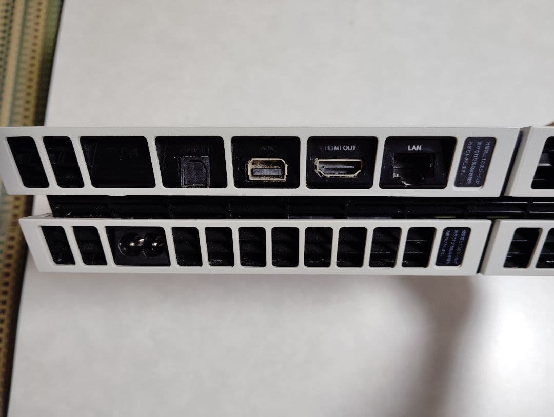 PS4 CUH-1200A