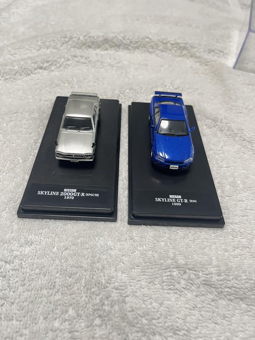 デアゴスティーニ　ハコスカGTR R34 フェアレディZ ３点セット