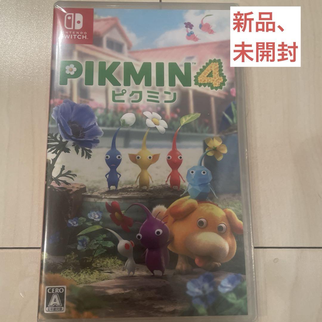 ピクミン4 Switchソフト