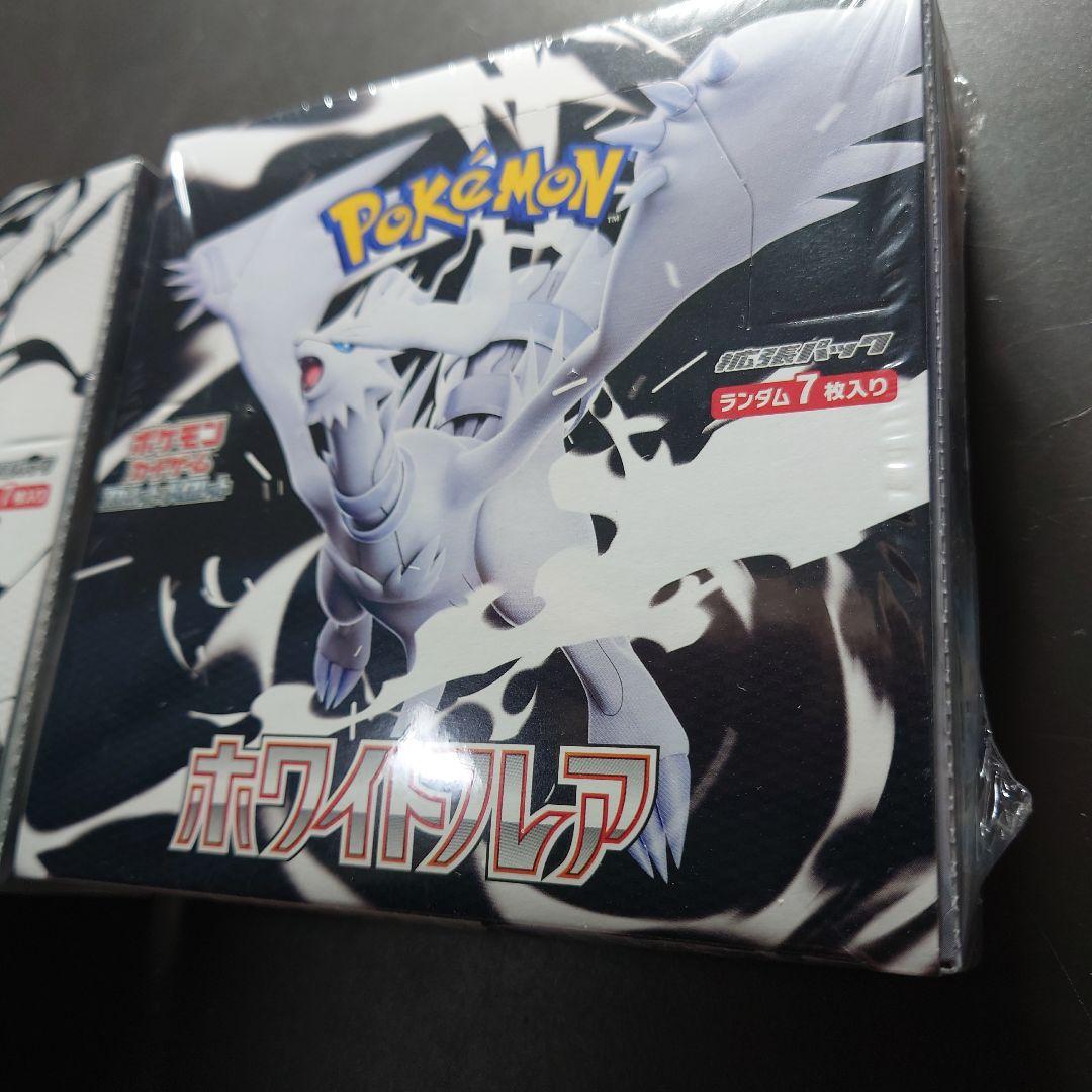 ポケモンカードゲーム 【新品未開封/シュリンク付き 】ポケモン