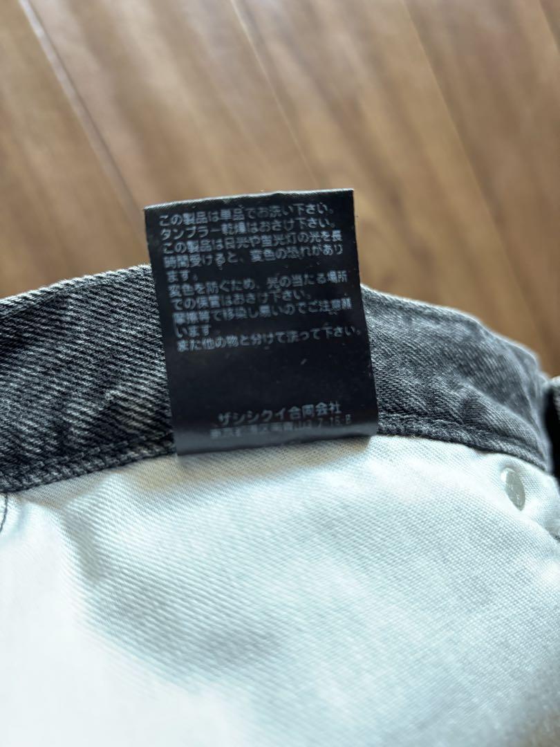 パンツ THE SHISHIKUI EASY JEANS BLACK 36