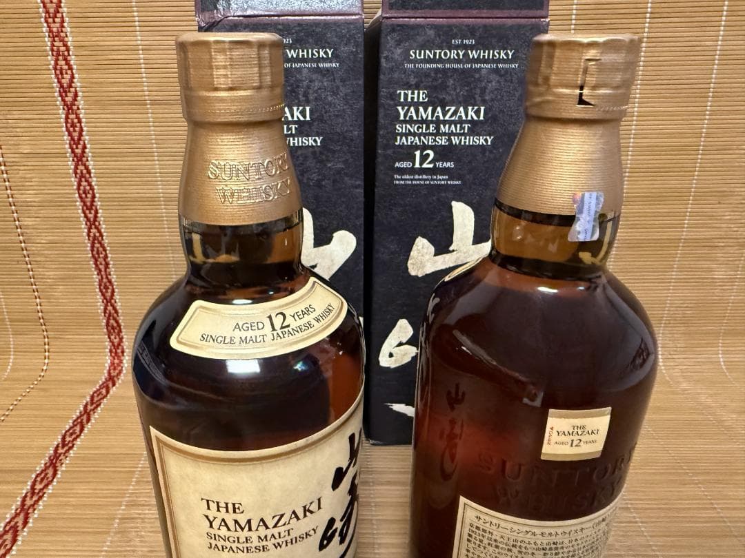 山崎 12年 シングルモルトウイスキー 700ml