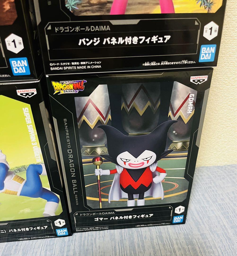 まとめ売り ドラゴンボール ミニフィギュアセット 6個 - メルカリ