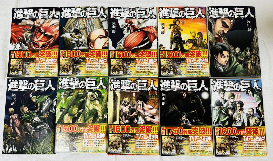 卸売 通販本・雑誌・漫画 - 進撃の巨人 全巻セット
