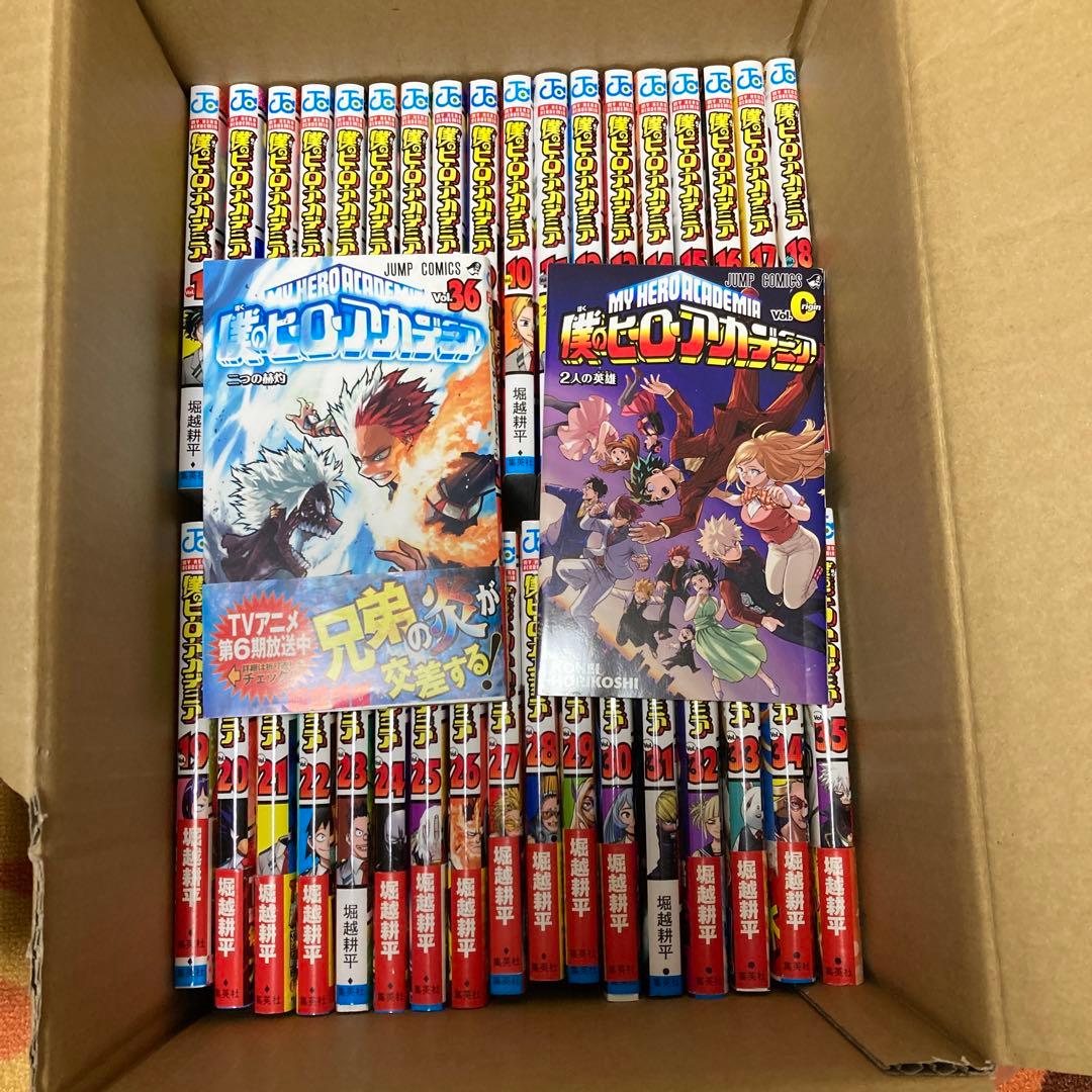 新品 僕のヒーローアカデミア 全巻セット +0巻 ヒロアカ 少年漫画