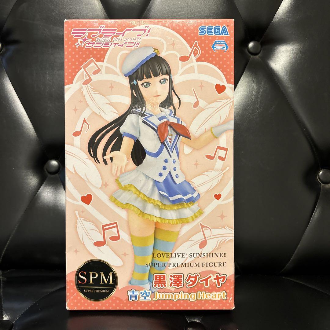 Amazon.co.jp: 「怪物」Blu-ray豪華版 [Blu-ray] : 是枝裕和