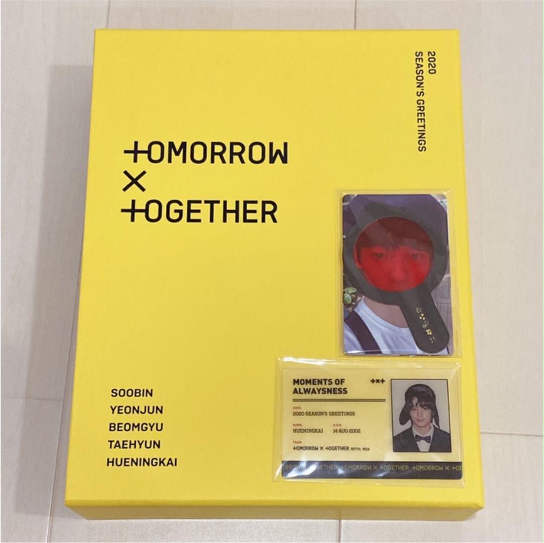 レッド系好きに TXT シーグリ 2020 日本語字幕付き アイドル タレントグッズレッド系¥11,187-eur-artec.fr レッド系好きに TXT シーグリ 2020 日本語字幕付き アイドル タレントグッズレッド系¥11,187-eur-artec.fr