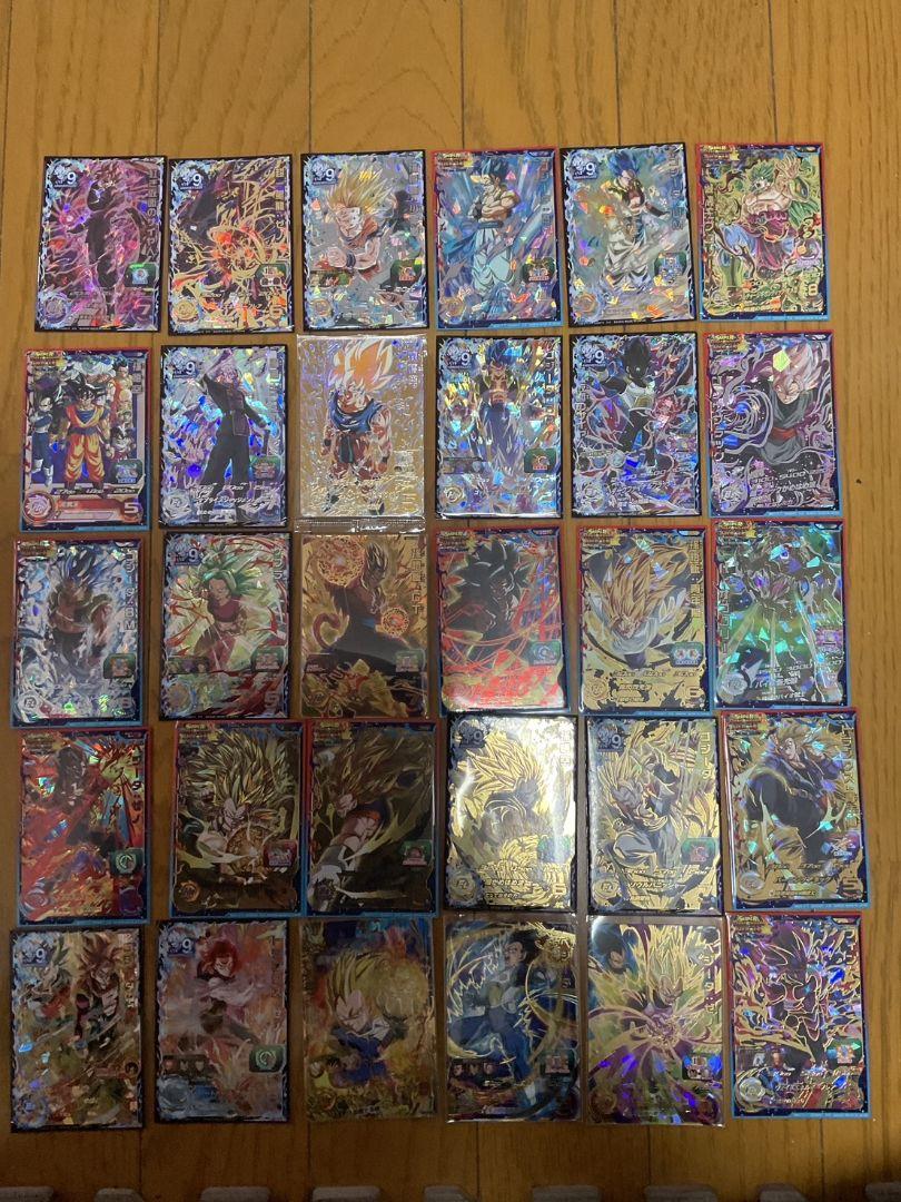 スーパードラゴンボールヒーローズ 引退品