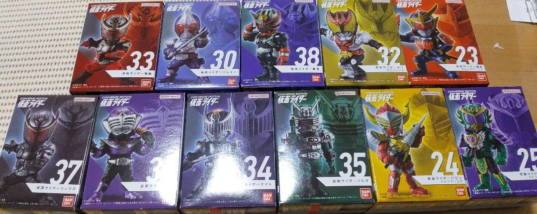 仮面ライダーコンバージモーションまとめ売り
