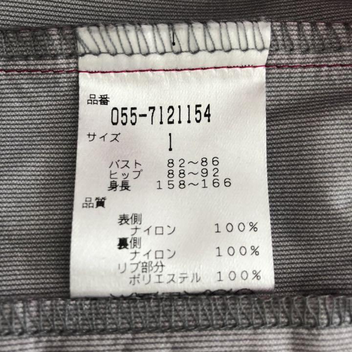 あくまでもⅴ PEARLY ウィンドブレーカー Dfd0n-m61289944859 GATES ↔につき