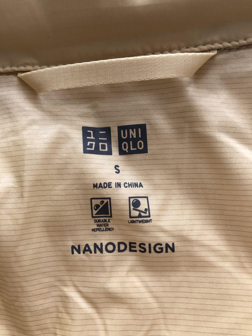 UNIQLO ナノデザイン ベージュ ダウンジャケット S