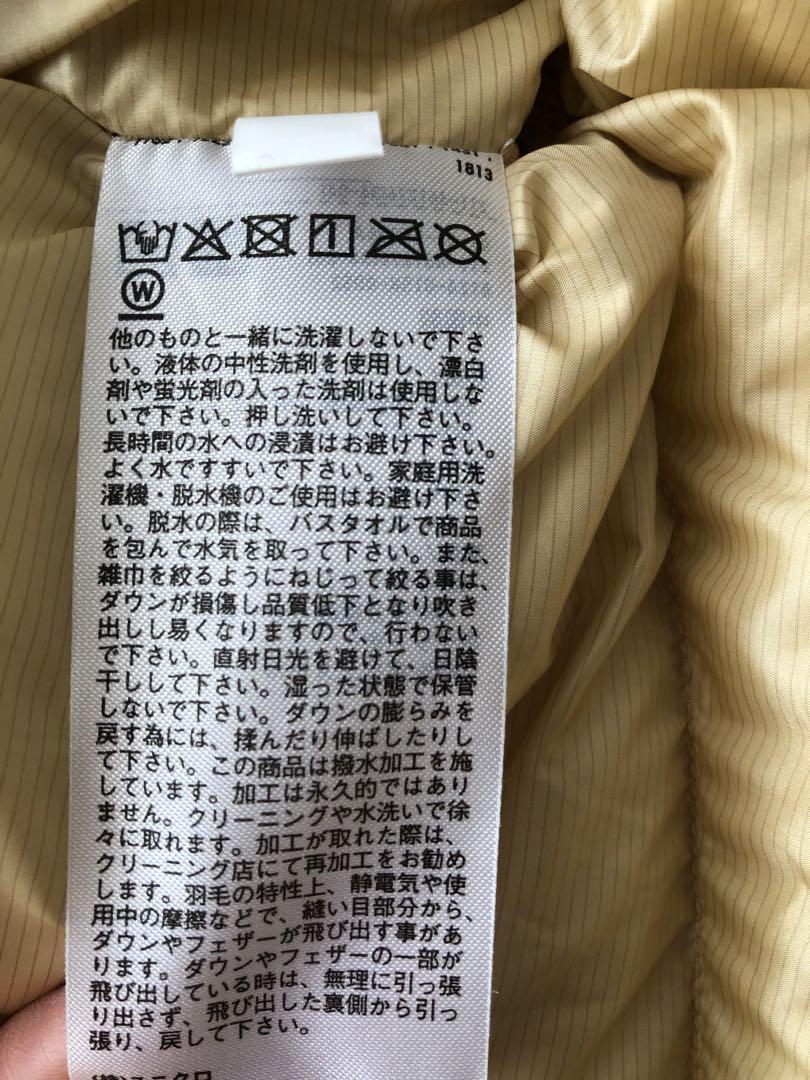 UNIQLO ナノデザイン ベージュ ダウンジャケット S