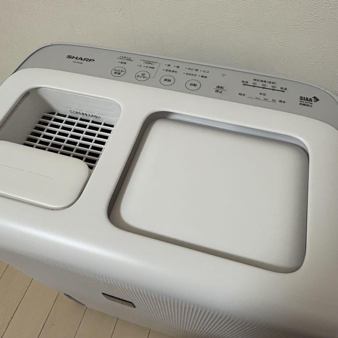 SHARP HV-R120-W 加湿器 2022年製