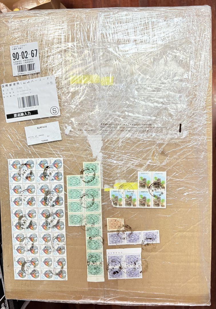 台湾限定 究極巨獣シリーズ シンゴジラ第四形態 覚醒Ver
