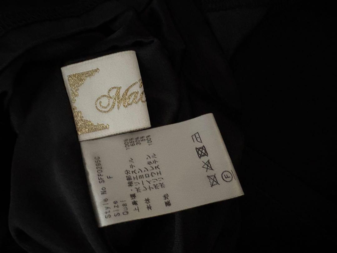 michellMacaron ロイヤルフルールフリルワンピース