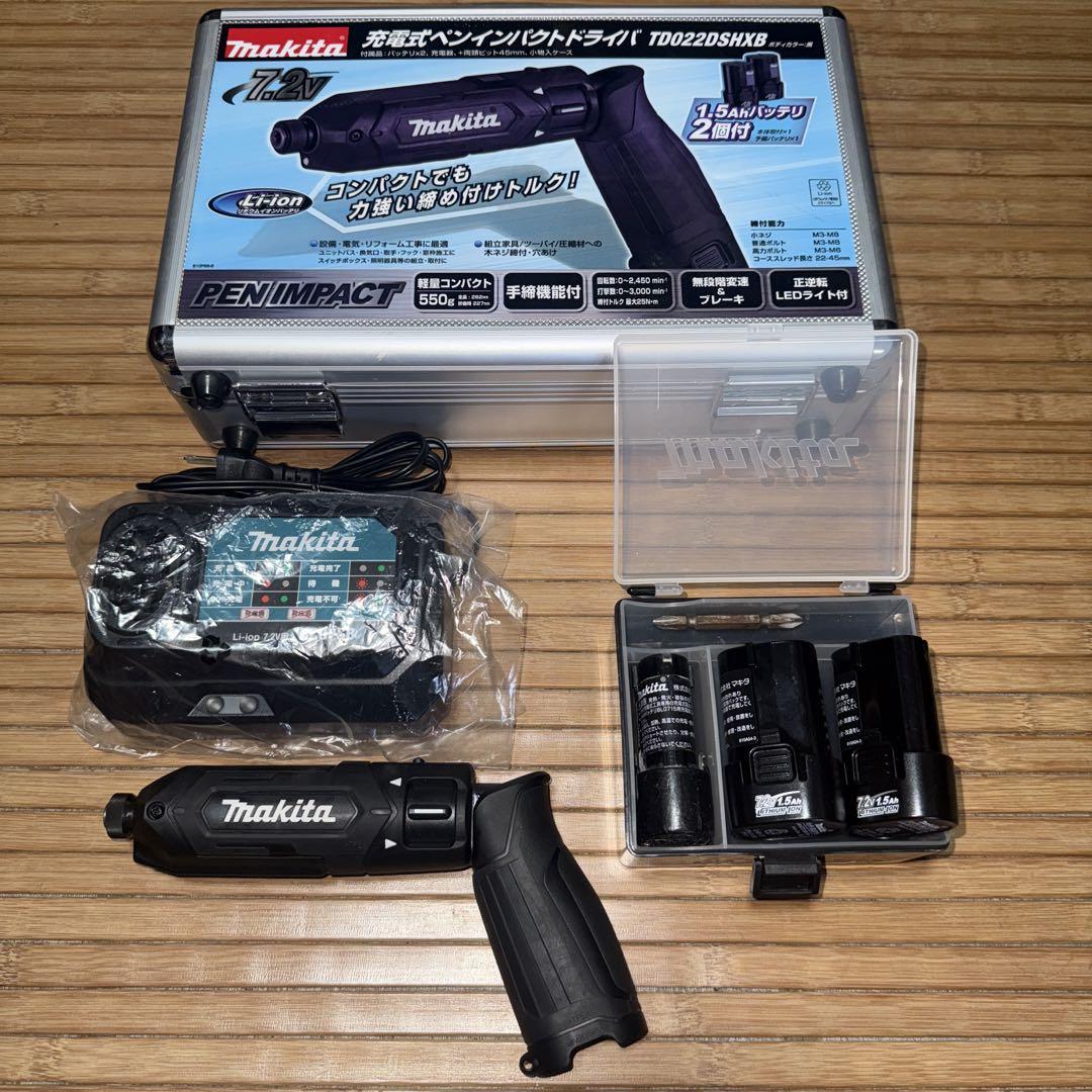 Makita 充電式インパクトドライバー TD022DSHXB