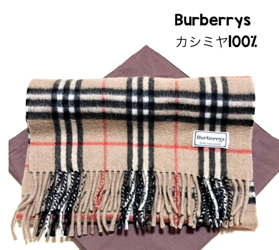 BURBERRY　マフラー　チェック　バーバリー　ストール　カシミヤ　マフラー