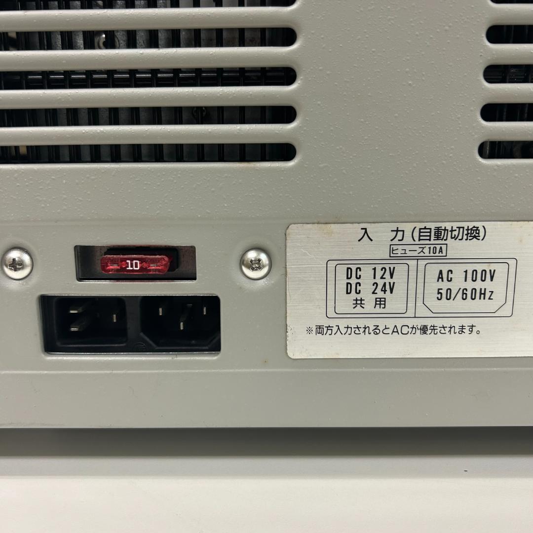 送料無料！ENGEL エンゲル MT35F-D1 車載冷蔵庫 冷凍冷蔵