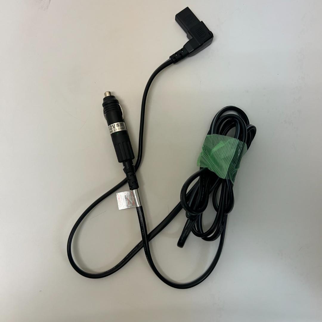 送料無料！ENGEL エンゲル MT35F-D1 車載冷蔵庫 冷凍冷蔵