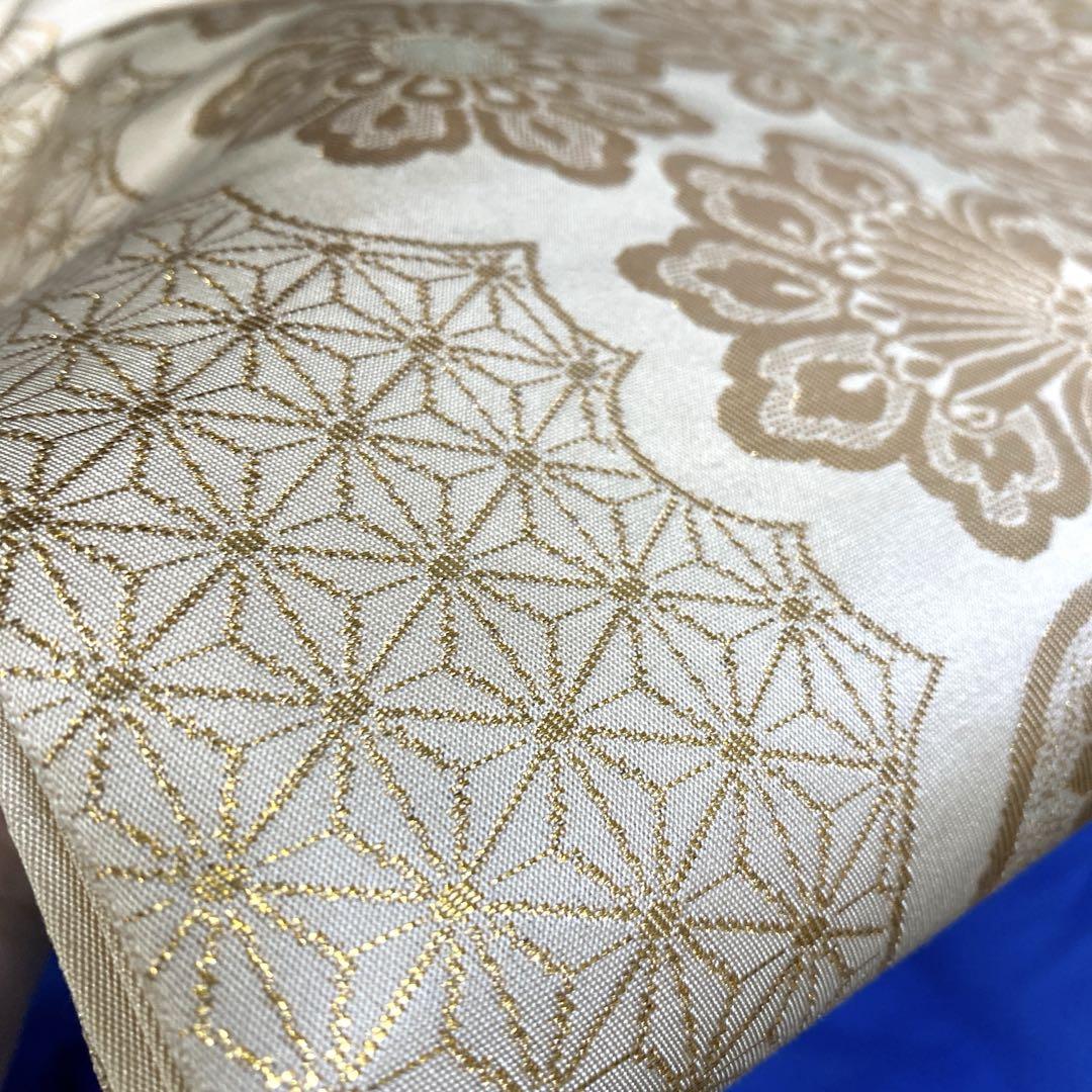 金糸・豪華な花、麻の葉模様 ・帯