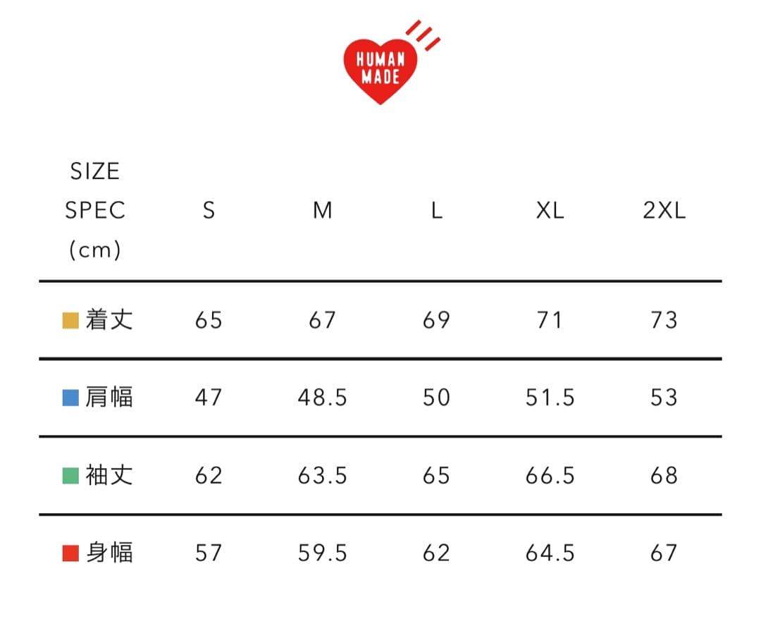 HUMAN MADE フリースジャケット オリーブXL