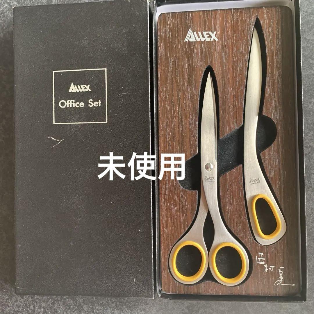 アレックス   ハサミ＋ペーパーナイフセット