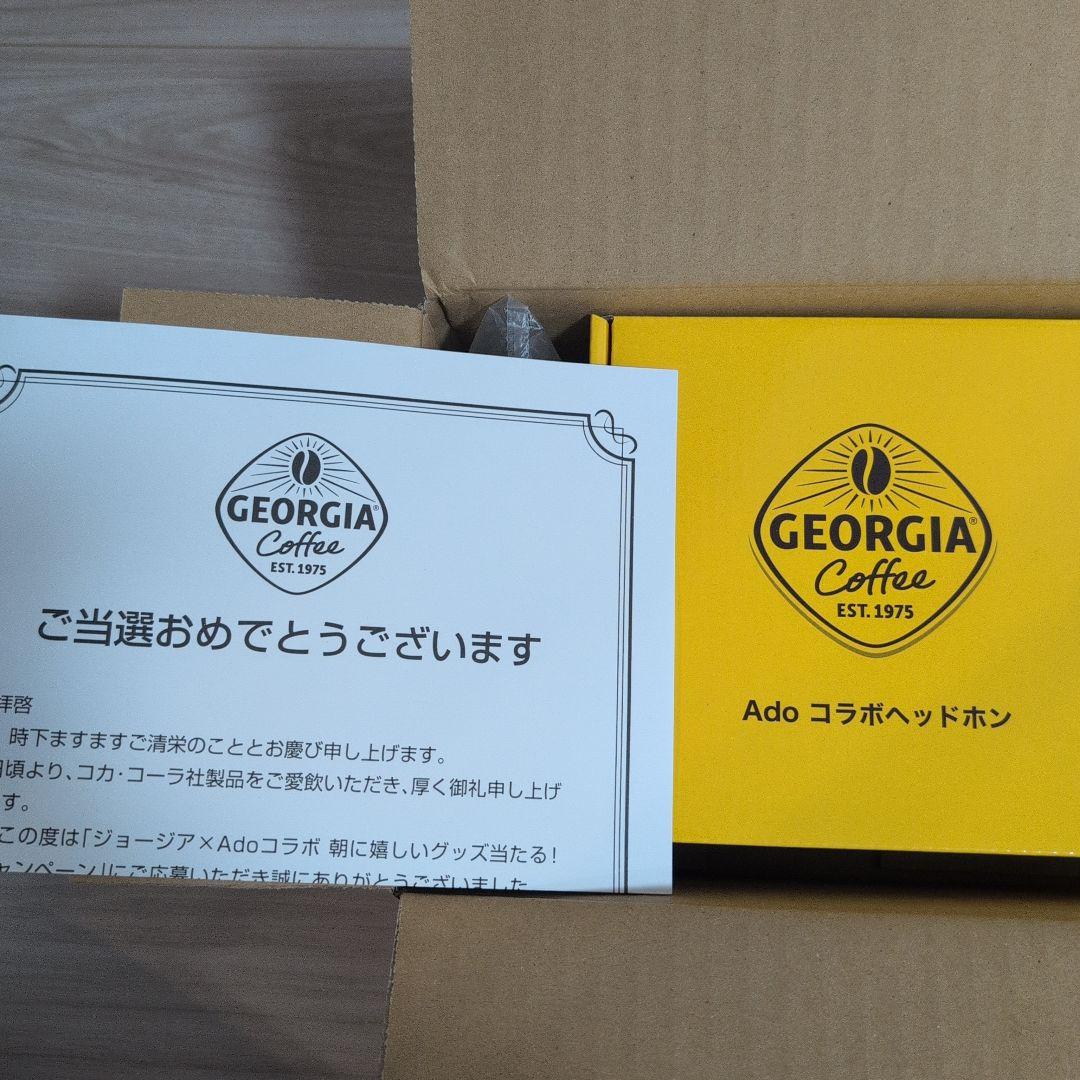 ジョージア adoコラボヘッドホン 新品 - メルカリ