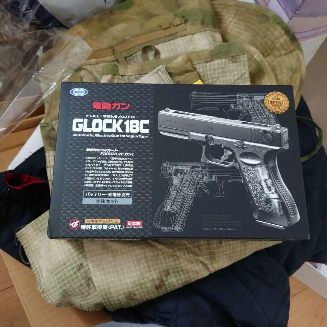 GLOCK 18C 電動ガン