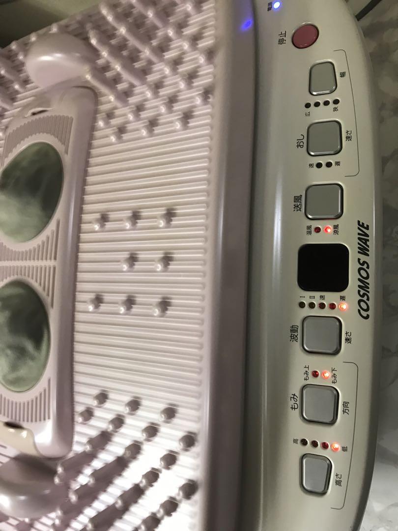 COSMOS WAVE コスモスウェーブ MD-5301 コスモスウェーブ （COSMOSWAVE）MD-5301 中古 特価ランク 2年