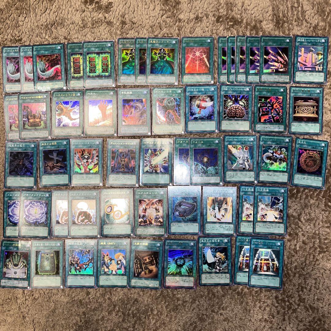 遊戯王　初期　まとめ売り
