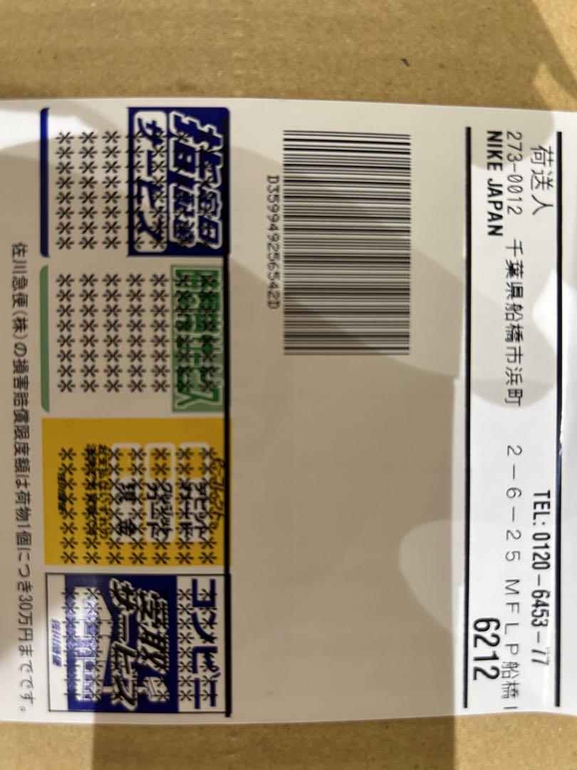 【新品】ナイキ エアジョーダン1 LOW Gメンズゴルフシューズ 27.5㎝ 画像10