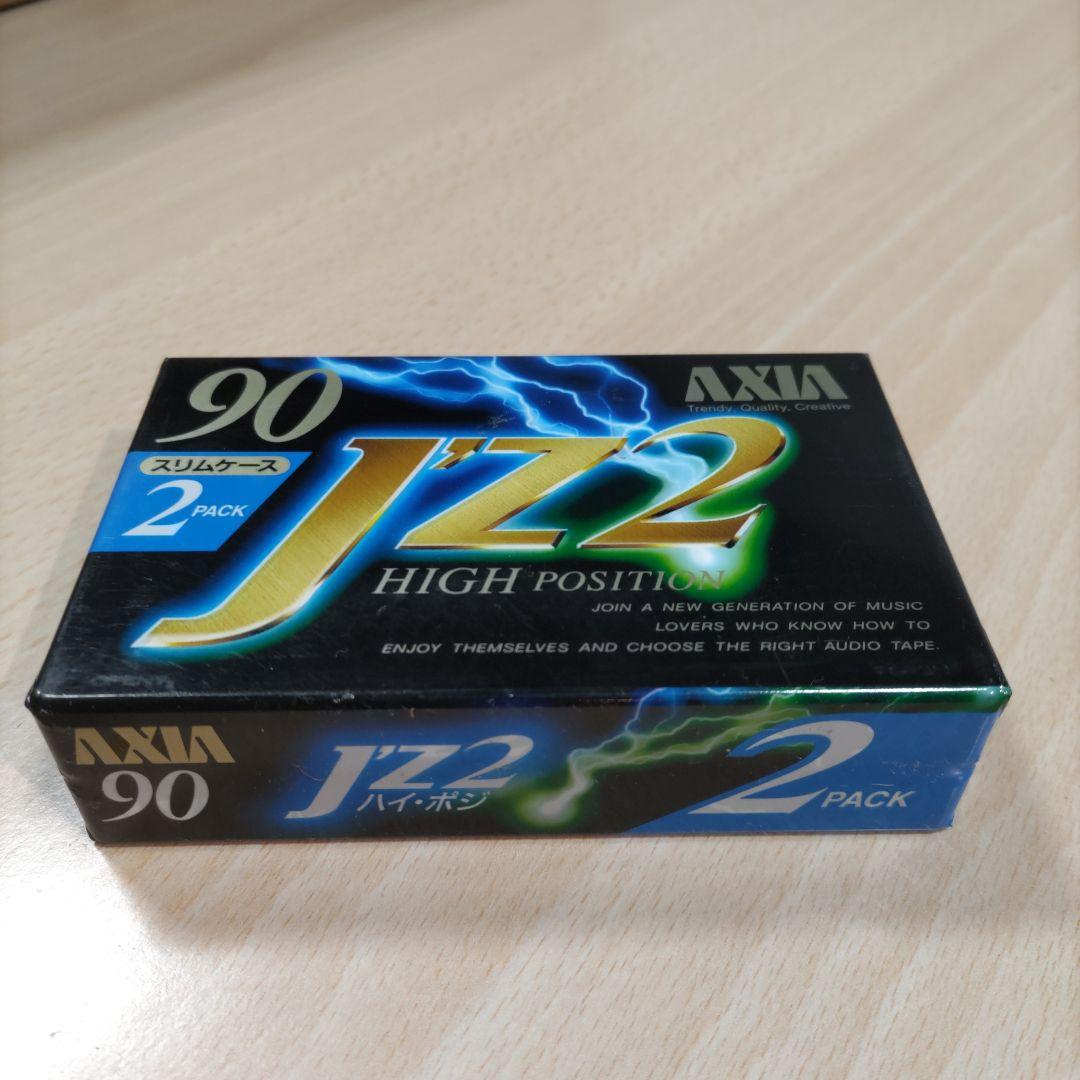ハイポジ；AXIA JZ2 90分カセットテープ 2本パック（希少！AXIA