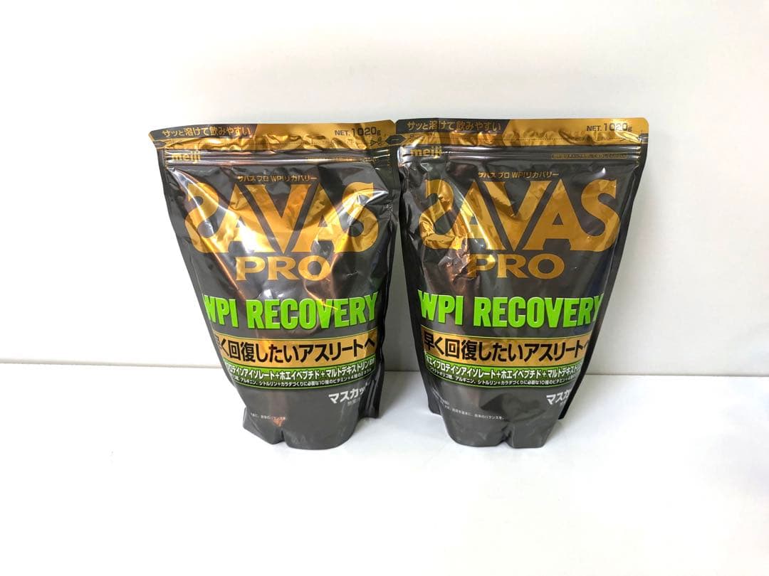 ザバスプロ WPIリカバリー 2袋まとめて　プロテインパウダー