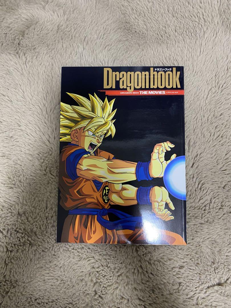 ドラゴンボールZ【劇場版&GT】DVDセット