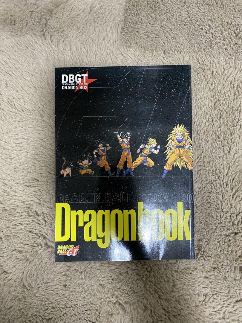 ドラゴンボールZ【劇場版&GT】DVDセット