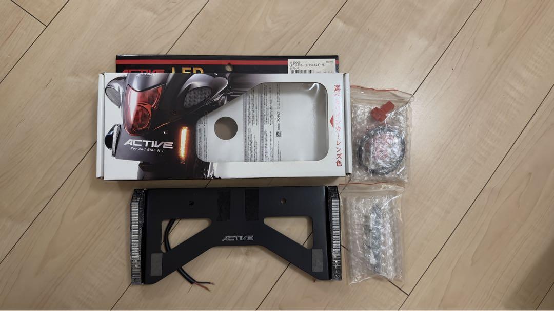 1150034 LED ウインカー (ライセンスホルダー付) レンズ ACTIVE