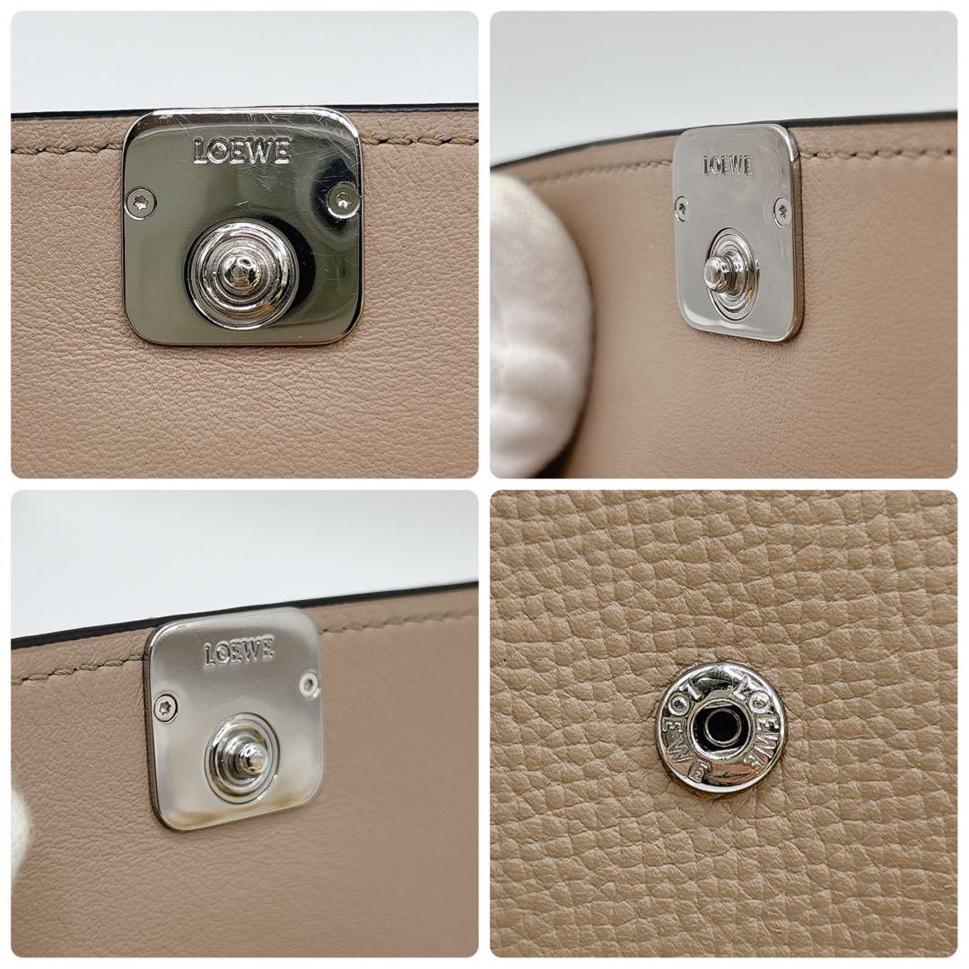 LOEWE ロエベ バーティカルウォレット スモール サンド 現行品
