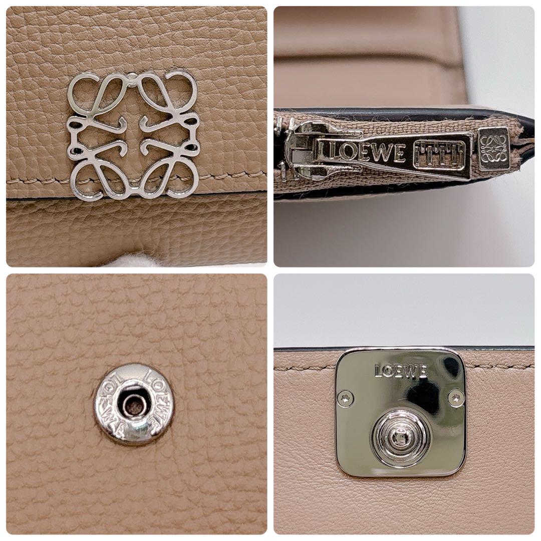 LOEWE ロエベ バーティカルウォレット スモール サンド 現行品