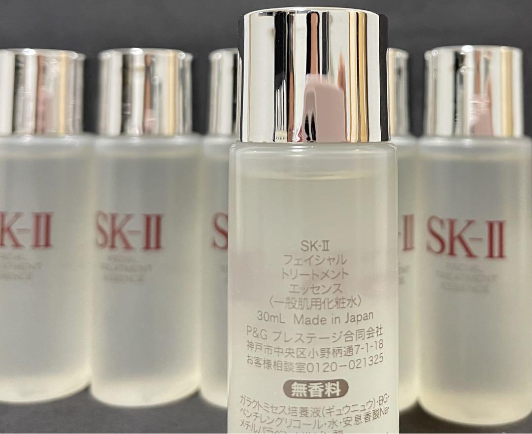 SK-II SK2エスケーツー フェイシャル トリートメント エッセンス 化粧水