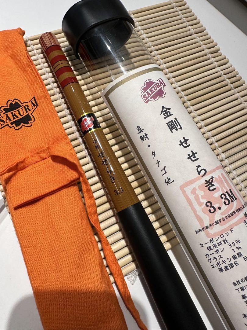 Qoo様専用 11尺+10尺 画像4