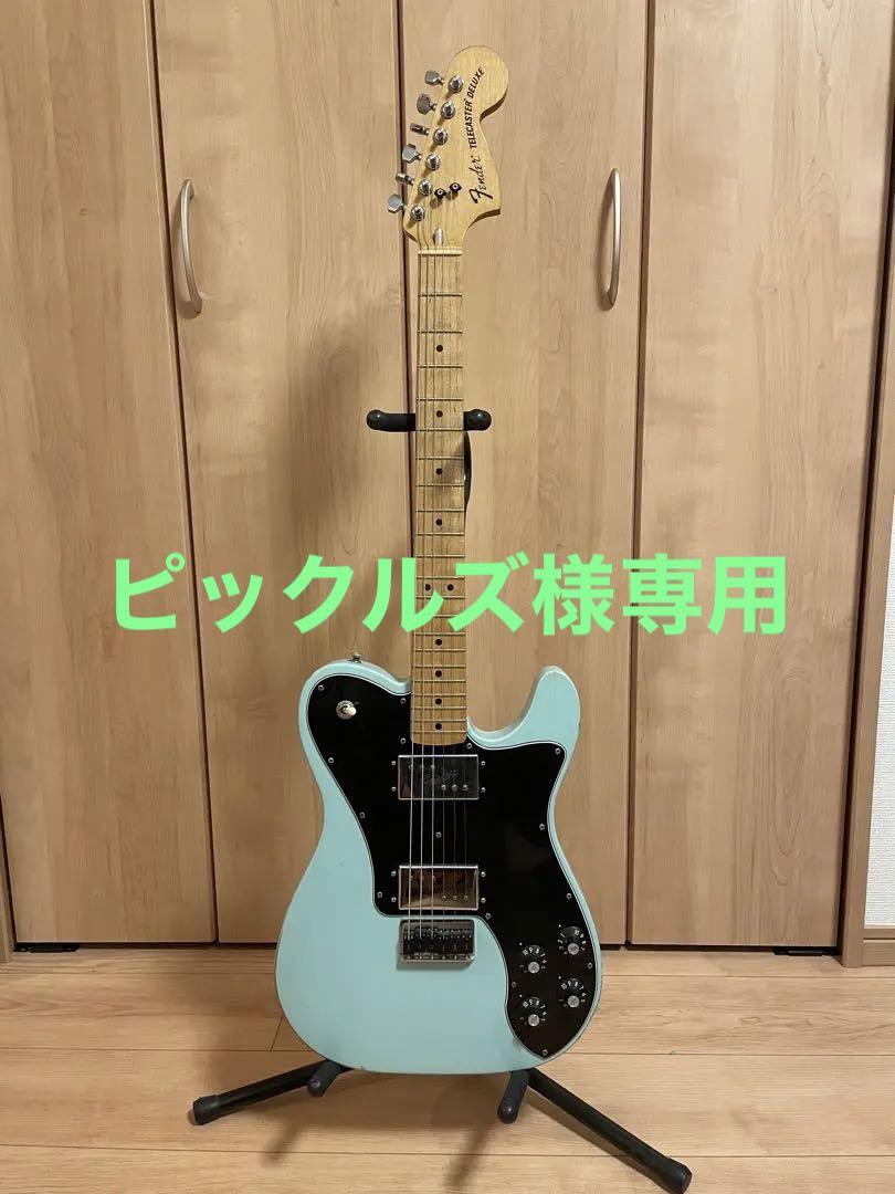 ギター Fender Road Worn Telecaster Deluxe