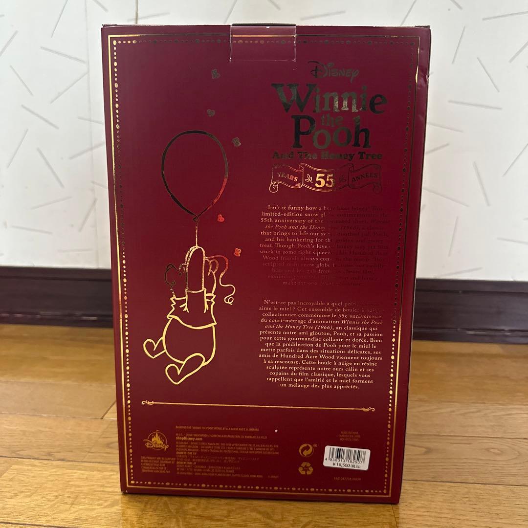 55周年記念 スノーグローブDisney