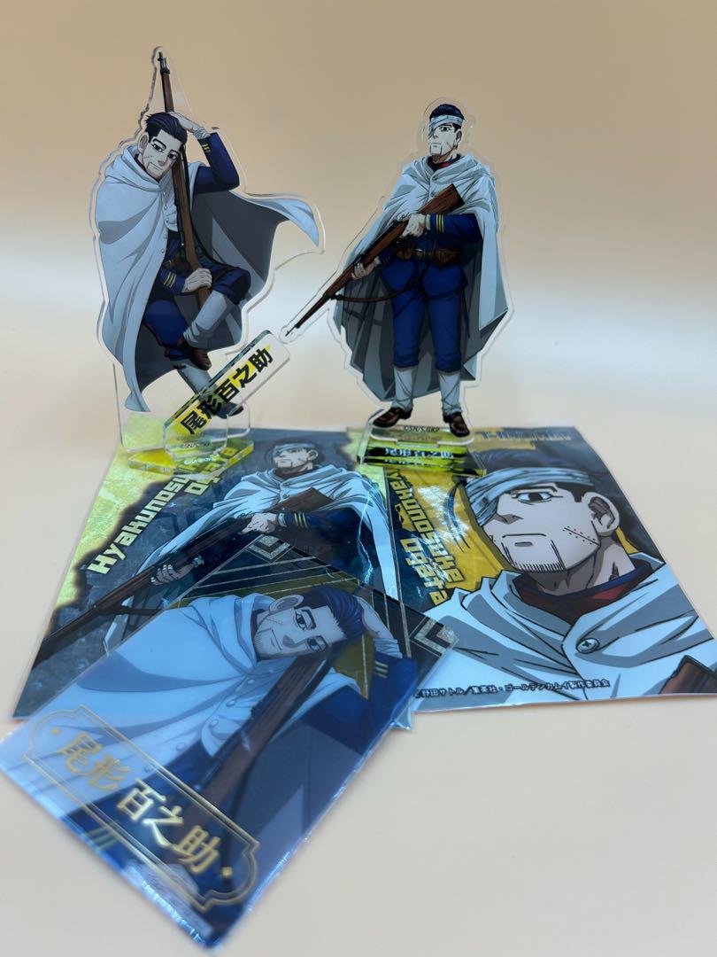 ゴールデンカムイ　尾形　金カム 七夕アクスタ、ブロマイド、カード等のまとめ売り