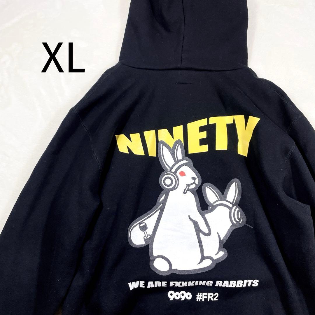 コムドットゆうた着用 FR2 9090 コラボ パーカー サイズXL 黒XL LL FR2