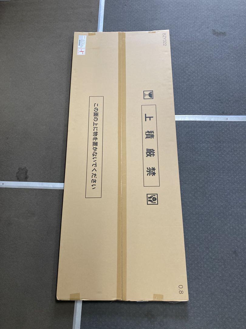 【未開封・未使用】ホンダ純正 Nバン N-VAN フードラッピング