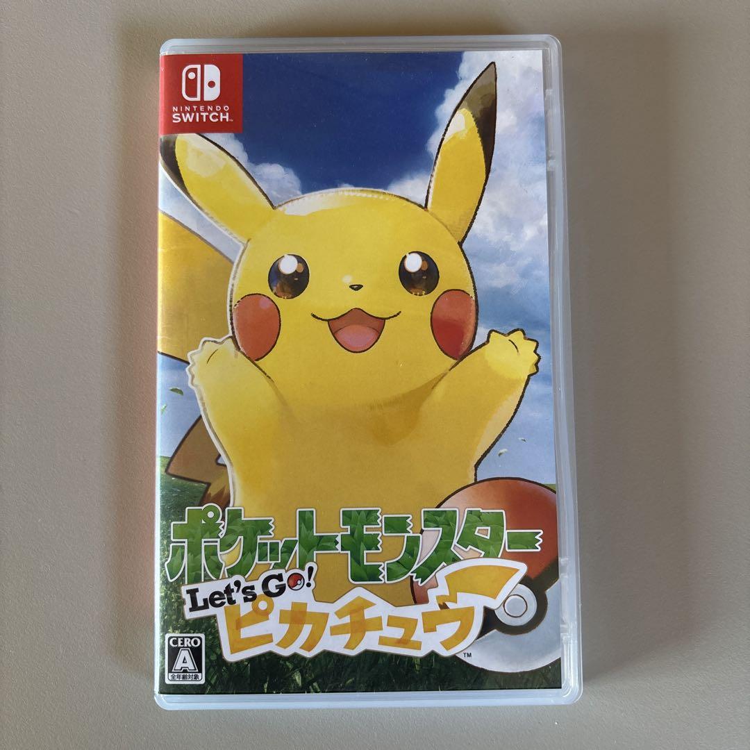 購入不可 レッツゴーピカチュウ