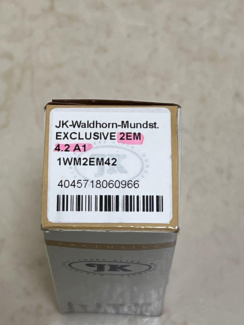 JK 2EM(通常より少し深い)4.2 ホルン　マウスピース　特注品