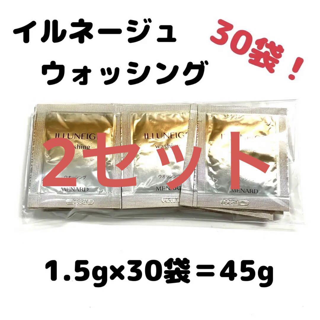 専用のページです